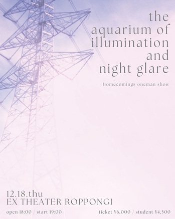 1218 flyer.jpg