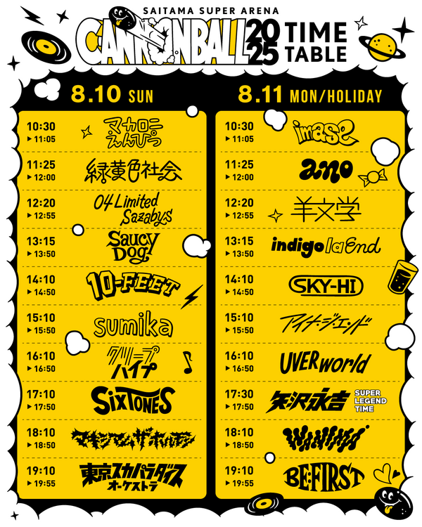 4_TIMETABLE_ol_630.png