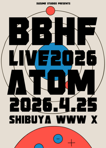 BBHF_ATOM.png