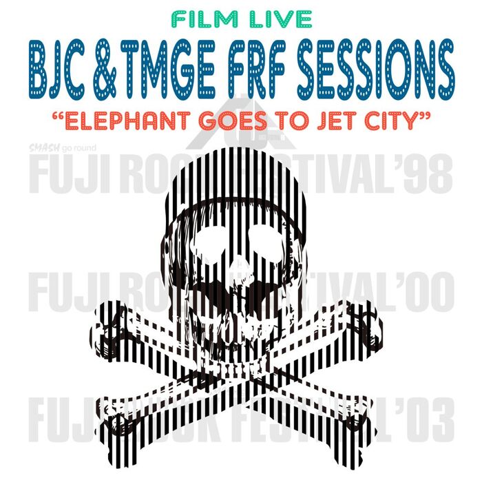THEE MICHELLE GUN ELEPHANT × BLANKEY JET CITY、"フジロック"出演映像編集したフィルム・ライヴ8/22広島CLUB QUATTROにて開催決定