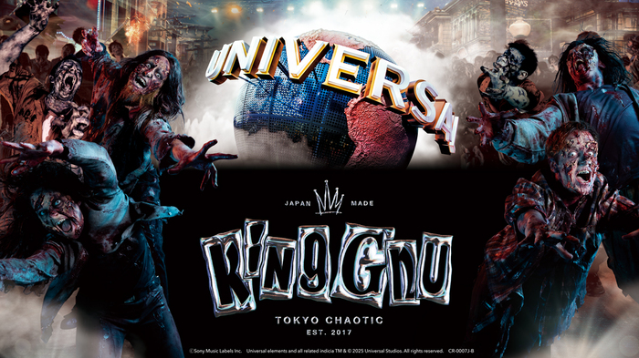 King Gnu、新曲「SO BAD」がユニバーサル・スタジオ・ジャパン"ハロウィーン・ホラー・ナイト"の"ゾンビ・デ・ダンス"テーマ・ソングに決定＆CM公開。9/5配信開始