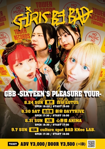GBB-SIXTEEN'S_PLEASURE_TOUR.jpg