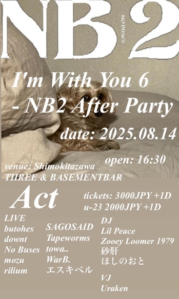 I'mWithYou6NB2AfterParty.jpg