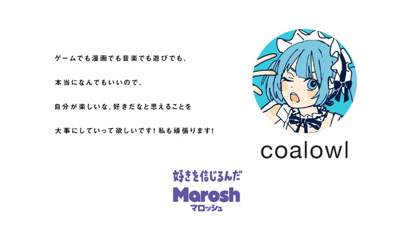MaroshRelease_0703_coalowl2.jpg