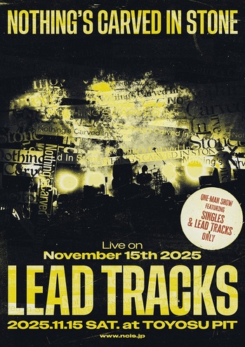 NCIS_Nov15th2025_LeadTracks.jpg