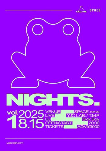 NIGHTS.vol.1_v2-1.jpg