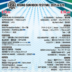 "RISING SUN ROCK FESTIVAL 2025"、追加出演アーティストにGEN（04 Limited Sazabys）発表。タイムテーブル公開、クロージング・アクトはSHISHAMO