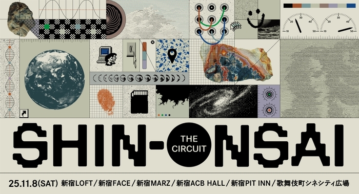 "SHIN-ONSAI 2025 -the Circuit-"11/8にサーキット形式で開催。the band apart、石野卓球、サニーデイ・サービス、君島大空、踊ってばかりの国、TENDRE等33組発表