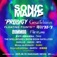 サマソニ前夜のオールナイト・フェス"SONICMANIA"、最終ラインナップで砂原良徳、SAMO、ShioriyBradshaw発表。タイムテーブル公開