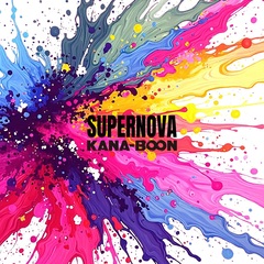 SUPERNOVA_KB_JACKET_STREAMING.jpg