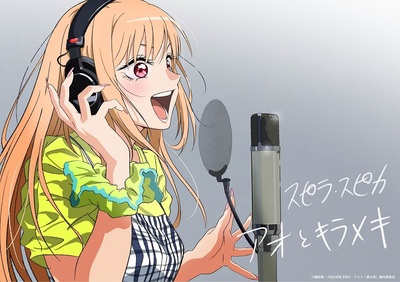 THEFIRSTTAKE_kisekoi_Special_Illust.jpg