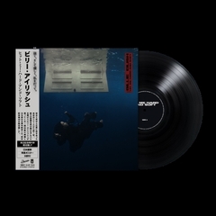 UIJS-7005_LP.jpg