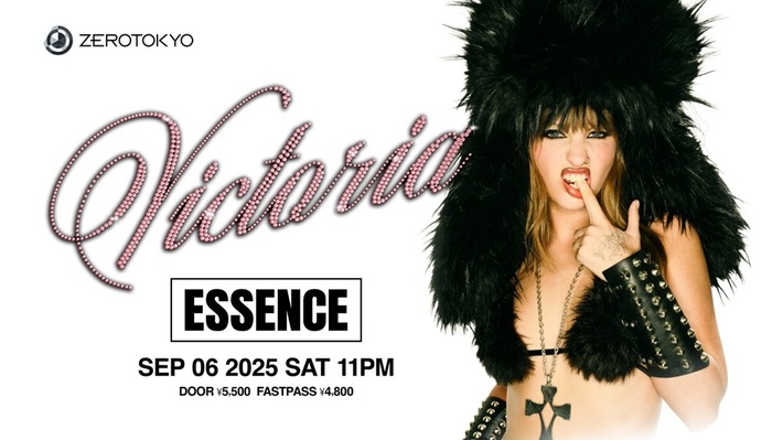 MÅNESKINのベーシスト Victoria、ZEROTOKYOに降臨。9/6来日公演決定