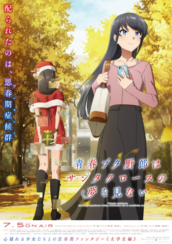 animejpg.jpg