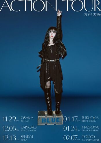 eill_livetour_keyvisual_poster_02.jpg