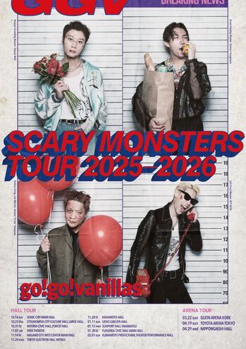 ggv_tour2025_ScaryMonster_B2_ol_hall_arena.jpg