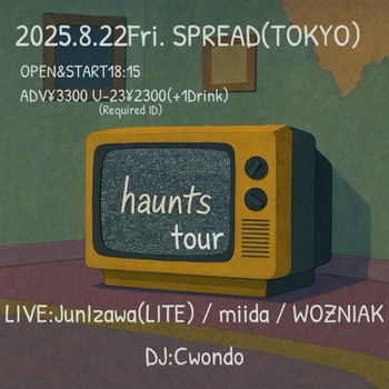 haunts_tokyo.jpg