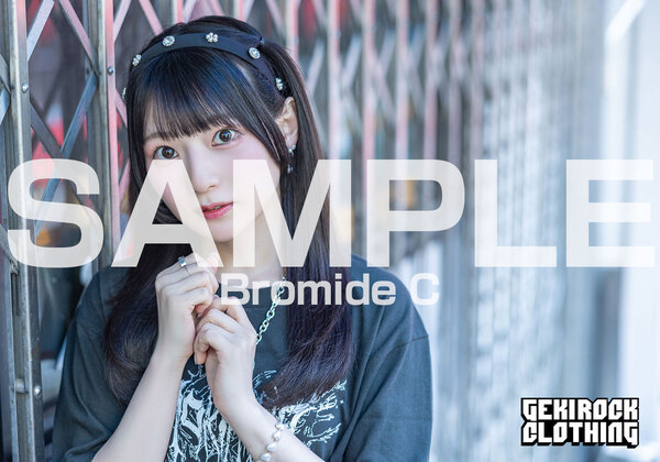 hina_aoki_bromideC_sample.jpg