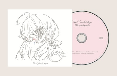 hitsujibungaku_cd_image.jpg