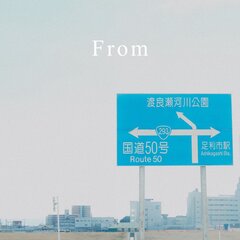 oneda_from.jpg