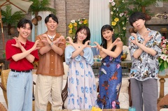 礼賛、爽やかなサマー・チューン「曖昧なBEACH」が"シャッフルアイランド Season6"EDテーマ曲に決定。川谷絵音は7/10初回放送にスタジオ・ゲストとして出演