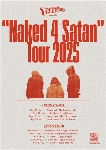 tempalay_tour.jpg