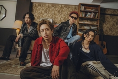 ヤングスキニー、初の日本武道館ワンマン公演"いつか僕は誰もが羨むバンドになってやる日本武道館"来年2/17開催決定。新曲「三茶物語」明日7/19配信リリース&MV公開
