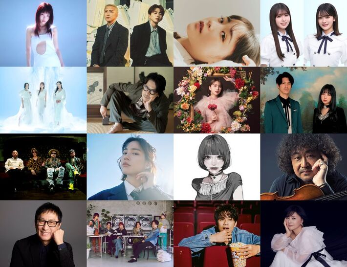 アイナ・ジ・エンド、大原櫻子、岸田 繁（くるり）、GLIM SPANKY等参加。スタジオジブリ音楽のトリビュート・アルバム第2弾『ジブリをうたう その２』11/19リリース決定