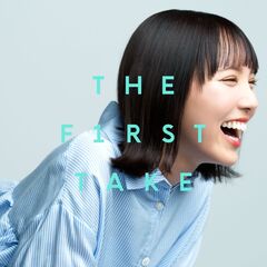 250616_FT_JKT.jpg