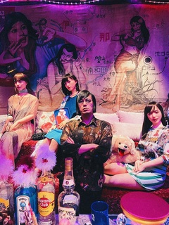 松永天馬（アーバンギャルド）、コンセプト・ライヴ"こんなところで"大道芸術館にて11/1開催。シリーズ初のR18ライヴ