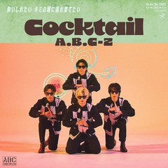 ABCZ_Cocktail_JK.jpeg