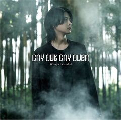CRYOUTCRYOVER_CD_TSUJO_rgb.jpg