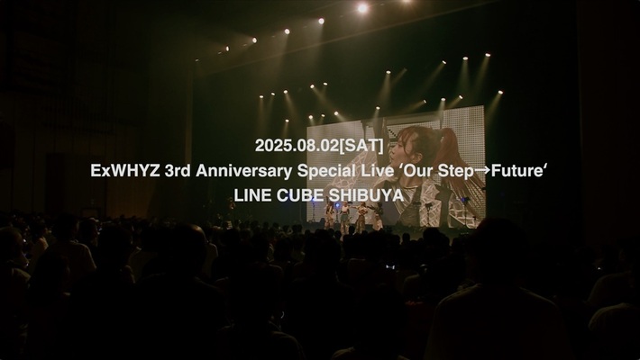 ExWHYZ、3周年記念した初のホール・ワンマンより最新シングル表題曲「iD」ライヴ映像公開