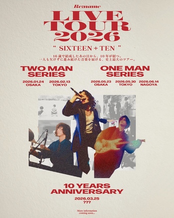 LIVETOUR2026SIXTEENTEN.jpg