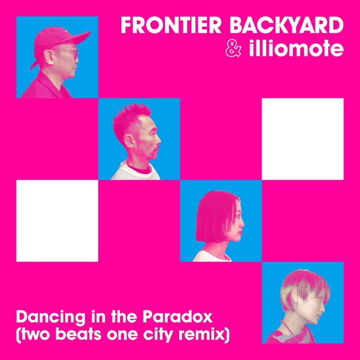 FRONTIER BACKYARD × illiomote、強力タッグから誕生した楽曲が"two beats one city remix"として本日8/29配信リリース