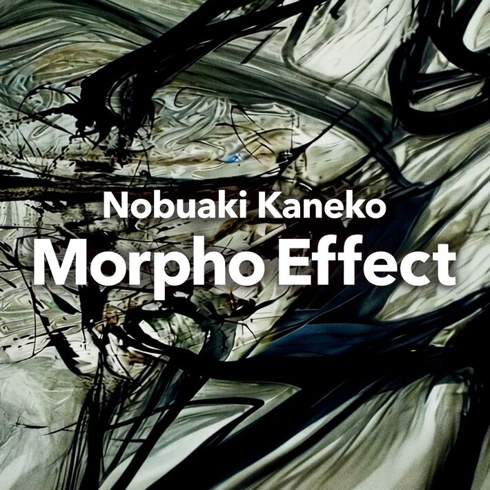 金子ノブアキ、新曲「Morpho Effect」本日8/10配信リリース。現代アーティスト NAGONフィーチャーしたMV公開