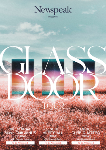 Newspeak_GlassDoorTour_Poster_s.jpg