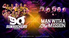 MAN WITH A MISSION、今年1月リリースの「REACHING FOR THE SKY」が"サンロッカーズ渋谷"公式応援ソングに決定