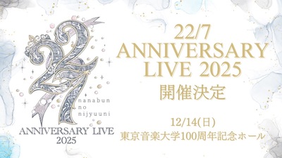 S__36847688.jpg