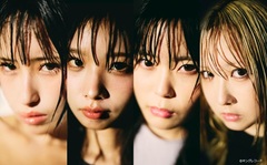 東京初期衝動、デビュー・アルバムのジャケ写＆初回盤特典DVD詳細発表。主題歌「さよならランデヴー」使用した映画"フレイムユニオン 最強殺し屋伝説国岡[私闘編]"予告編公開