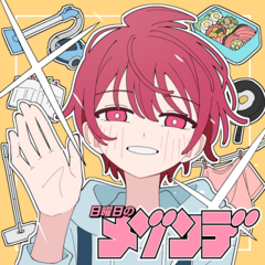 YOU　JKイラスト.png