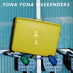 YYW_EP_JKT_for WEB.jpg