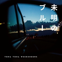 YYW_JKT.jpg