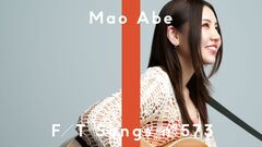 阿部真央、"THE FIRST TAKE"初登場。世代を超え共感呼ぶラヴ・ソング「貴方の恋人になりたいのです」披露。一番好きだと断言する15周年ワンマン編成で一発撮りパフォーマンス