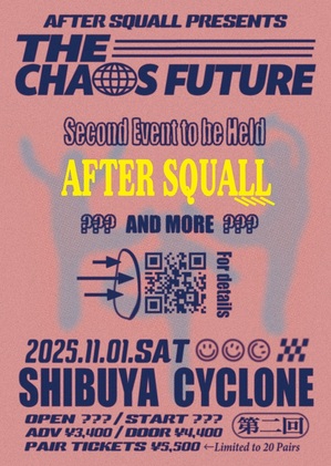 after_squall_THE_CHAOS_FUTURE_vol.2.jpg