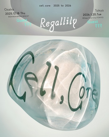 cellcore2025-6_KV.jpg