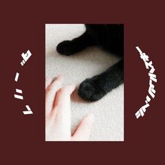 darling.jpg