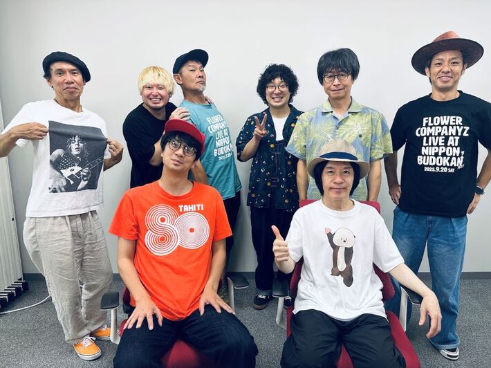 フラワーカンパニーズ、YouTube番組"月刊フラカン武道館 Part2"vol.8ゲストに四星球決定。8/20 21時より配信