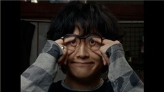 崎山蒼志×Mega Shinnosuke×紫 今、コラボ曲「人生ゲーム」MV公開。監督はMega Shinnosuke、撮影場所は崎山の実家
