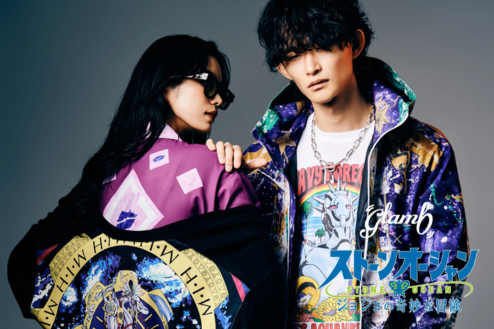 アニメ"ジョジョの奇妙な冒険 ストーンオーシャン"とglamb(グラム)のコラボ・アイテムが数量限定で予約受付再開。空条徐倫、ウェザー・リポートやアナスイなどキャラクターやスタンドをストリートのアイディアで落とし込んだアイテムは必見